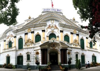 राष्ट्र बैंक ऐन संशोधनमा ‘डिजिटल करेन्सी’ समेटिने, क्रिप्टोले कानुनी मान्यता नपाउने
