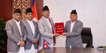 राष्ट्रपति पौडेलसमक्ष मुस्लिम आयोगको वार्षिक प्रतिवेदन पेस