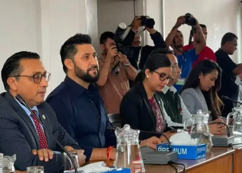 पार्टीका सांसदहरुलाई संयमित भएर संसदमा प्रस्तुत हुन सभापति लामिछानेको निर्देशन