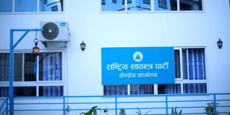 आगामी सोमबारदेखि ‘हामी सुन्छौँ’ अभियान सञ्चालन गर्दै रास्वपा