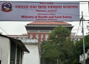 निःशुल्क औषधिको उपलब्धता सुनिश्चित गर्न स्वास्थ्य मन्त्रालयको परिपत्र