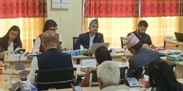 सेक्युरिटी प्रेस खरिद प्रकरणमा अख्तियारले थाल्यो अनुसन्धान