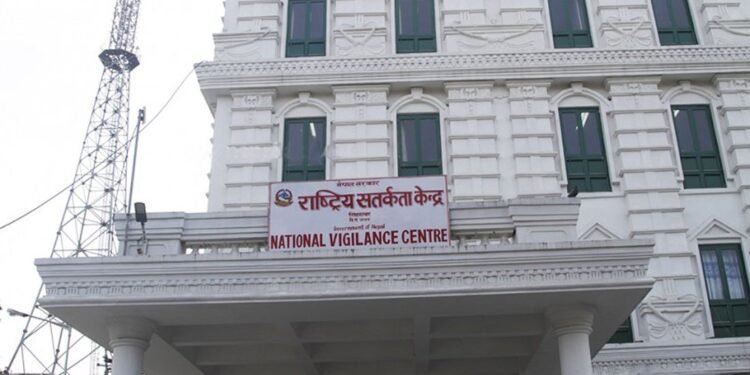 सतर्कता केन्द्रको अनुगमनः १५ कार्यालयमा सेवा प्रवाह सुधार गर्न निर्देशन
