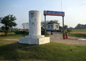नेपाल-भारत सीमा वार्ता साउन २७ गतेदेखि लखनउमा हुँदै