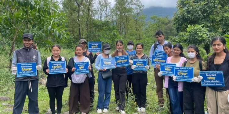 गिद्ध संरक्षणसँगै जैविक विविधता जोगाउन विद्यार्थीको सक्रियता