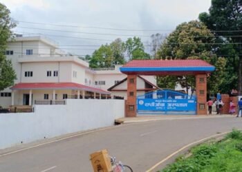 राप्ती तथा बहादुरगन्जका आँखा अस्पताल : सेवासँगै समुदायमा आँखा स्वास्थ्य शिक्षा