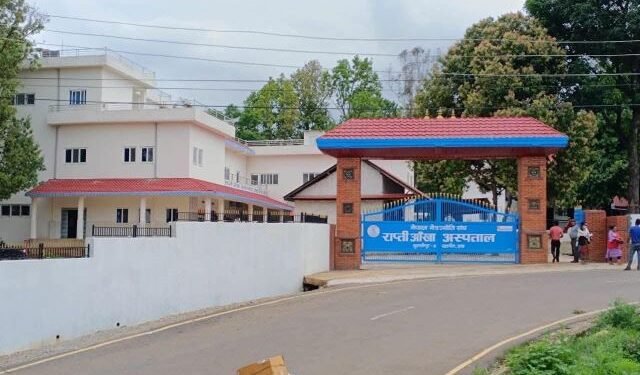 राप्ती तथा बहादुरगन्जका आँखा अस्पताल : सेवासँगै समुदायमा आँखा स्वास्थ्य शिक्षा