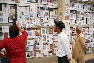 अस्पतालमा बेपत्ता तस्बिर हेर्दै टोलिइरहेका आँखा