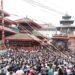 इन्द्रध्वजोत्थान सम्पन्नः इन्द्रजात्राको औपचारिक कार्यक्रम सुरु