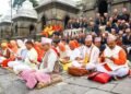 अकाल मृत्यु निवारणको कामनासहित बाढीमा दिवंगतप्रति सामूहिक धार्मिक अनुष्ठान