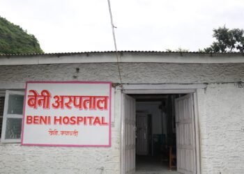 बेनी अस्पतालमा ‘जनरल सर्जरी’ सेवा विस्तार