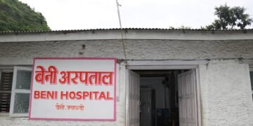 बेनी अस्पतालमा ‘जनरल सर्जरी’ सेवा विस्तार