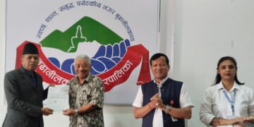 बूढानीलकण्ठमा शैक्षिक सूचना व्यवस्थापन र विद्यालय नक्साङ्कनमा नयाँ प्रविधि