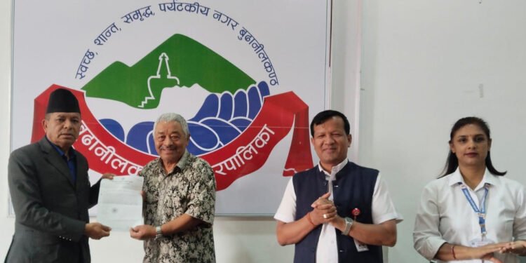 बूढानीलकण्ठमा शैक्षिक सूचना व्यवस्थापन र विद्यालय नक्साङ्कनमा नयाँ प्रविधि