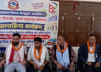 ‘बुक फ्रि फ्राइडे’ र ‘स्किल इन एजुकेसन’ आगामी शैक्षिकसत्रदेखि लागू गर्ने तयारी