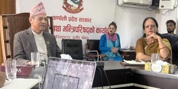 बजेट कार्यान्वयनका समस्या हटाउन सबै लागौँः मुख्यमन्त्री शाही
