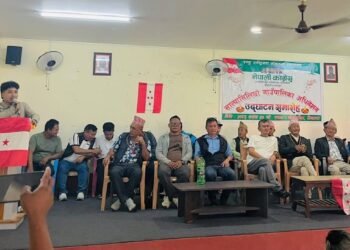 भोजपुरमा कांग्रेसको आठ स्थानीय तहमा अधिवेशन सम्पन्न