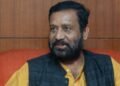 विपद्को घडीमा राजनीतिक मतभेद् त्यागेर एकजुट हुन विमलेन्द्र निधिको आह्वान