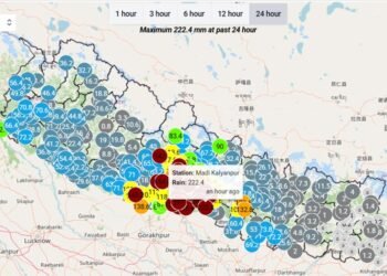 चितवनमा २४ घण्टामा २२२ मिलिमिटरभन्दा बढी वर्षा