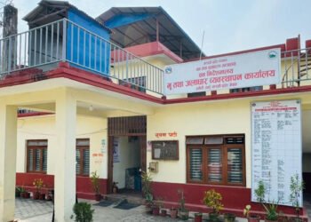 भू तथा जलाधार व्यवस्थापन कार्यालयका एक सय ९४ योजना सम्पन्न