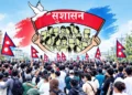 ‘जेनजी’ आन्दोलनको एक वर्षः पूर्वाधार क्षेत्रमा कानुनी सुधारदेखि सुरुङमार्गसम्म