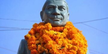 आज गणेशमान सिंहको २९औँ स्मृति दिवस मनाइँदै