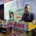 पार्टी एकताका लागि नरम हुन तयार छुः सभापति थापा