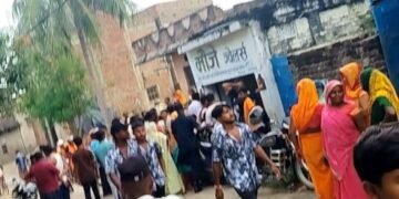चोरीका गरगहना खरिद गरेको आरोपमा ज्वेलर्स सञ्चालक पक्राउ