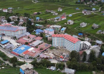 कर्णाली स्वास्थ्य विज्ञान प्रतिष्ठानमा पदाधिकारी नियुक्त