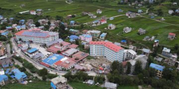 कर्णाली स्वास्थ्य विज्ञान प्रतिष्ठानमा पदाधिकारी नियुक्त
