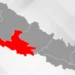 लुम्बिनी प्रदेशमा स्वास्थ्य संस्था दर्ता र नवीकरण व्यावहारिक बनाइँदै