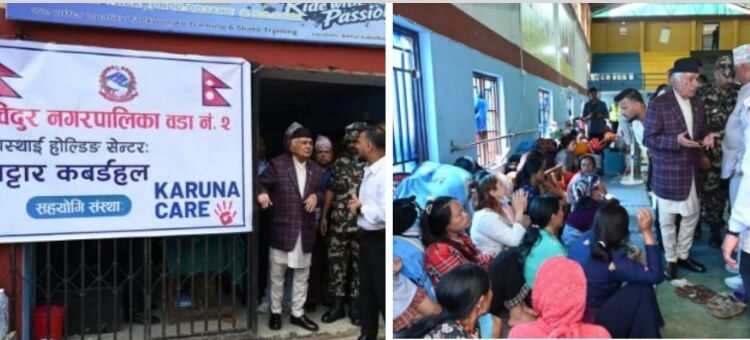 बाढी प्रभावित नुवाकोट पुगेर राष्ट्रपति पौडेलले लिए पीडितका समस्या र क्षतिको जानकारी