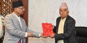 राष्ट्रपतिसमक्ष राष्ट्रिय समावेशी आयोगको वार्षिक प्रतिवेदन पेस