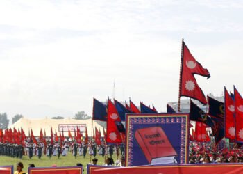 आज संविधान दिवस : विभिन्न कार्यक्रम गरी मनाइँदै