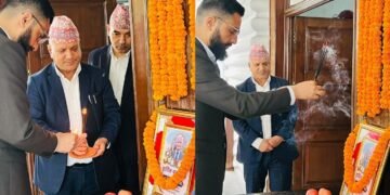केयूका संस्थापक उपकुलपति शर्माको राजकीय सम्मानका साथ अन्त्येष्टि