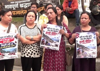 त्रिशूली–३ ‘बी’ आयोजनामा बेपत्ता परिवारको माइतीघरमा प्रदर्शन, उद्धार तीव्र बनाउन माग