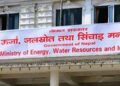 बाढीबाट अवरुद्ध विद्युत् जडान तीव्र : ऊर्जा मन्त्रालय