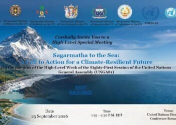 ‘सगरमाथादेखि समुद्रसम्मको जलवायु जोखिम सम्बोधन गर्न सामूहिक प्रयास आवश्यक छ’