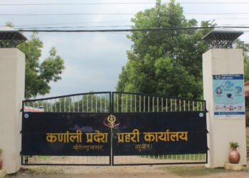 कर्णालीमा पाँच हजार प्रहरी परिचालन गरिने