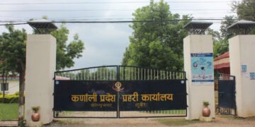 कर्णालीमा पाँच हजार प्रहरी परिचालन गरिने
