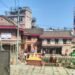 गमलैगमलाको सहर भक्तपुर