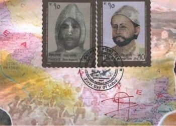 इतिहासका ओझेलमा परेका योगदानको कदर : बिसे नगर्ची र बाङ्गे सार्कीका नाममा हुलाक टिकट