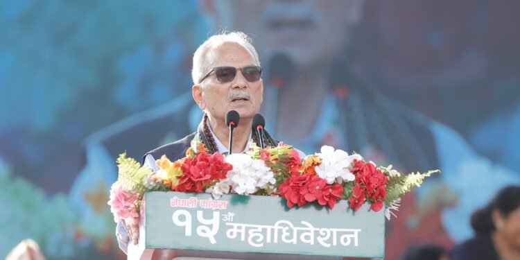 कांग्रेसले आफूलाई समयअनुसार रुपान्तरण गरेको छ : डा भट्टराई