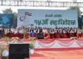 प्रजातन्त्र स्थापनाका लागि कांग्रेसले खेलेको भूमिका महत्त्वपूर्ण छ : विभिन्न दलका नेता