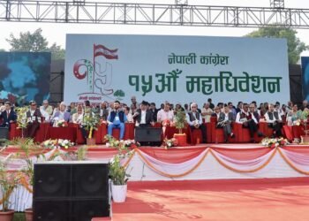 प्रजातन्त्र स्थापनाका लागि कांग्रेसले खेलेको भूमिका महत्त्वपूर्ण छ : विभिन्न दलका नेता