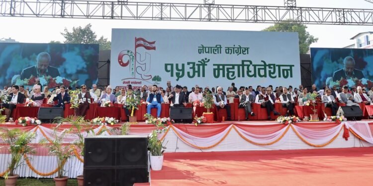 प्रजातन्त्र स्थापनाका लागि कांग्रेसले खेलेको भूमिका महत्त्वपूर्ण छ : विभिन्न दलका नेता