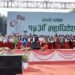 प्रजातन्त्र स्थापनाका लागि कांग्रेसले खेलेको भूमिका महत्त्वपूर्ण छ : विभिन्न दलका नेता