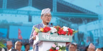 पार्टी नेता र राजनीतिप्रतिको वितृष्णा कायमै : अध्यक्ष लिङ्देन