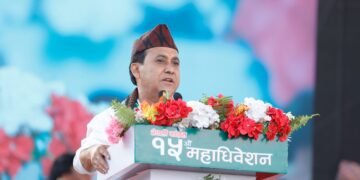 लोकतन्त्रका पक्षमा गरेको सङ्घर्षलाई नयाँ पुस्तासँग जोडेर आघि बढ्नुपर्ने : कांग्रेस उपसभापति शर्मा