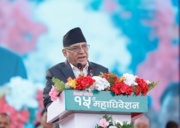 निरन्तरताको क्रमभङ्ग गरेर कांग्रेसले देशको नेतृत्व गर्नुपर्छः संयोजक दाहाल